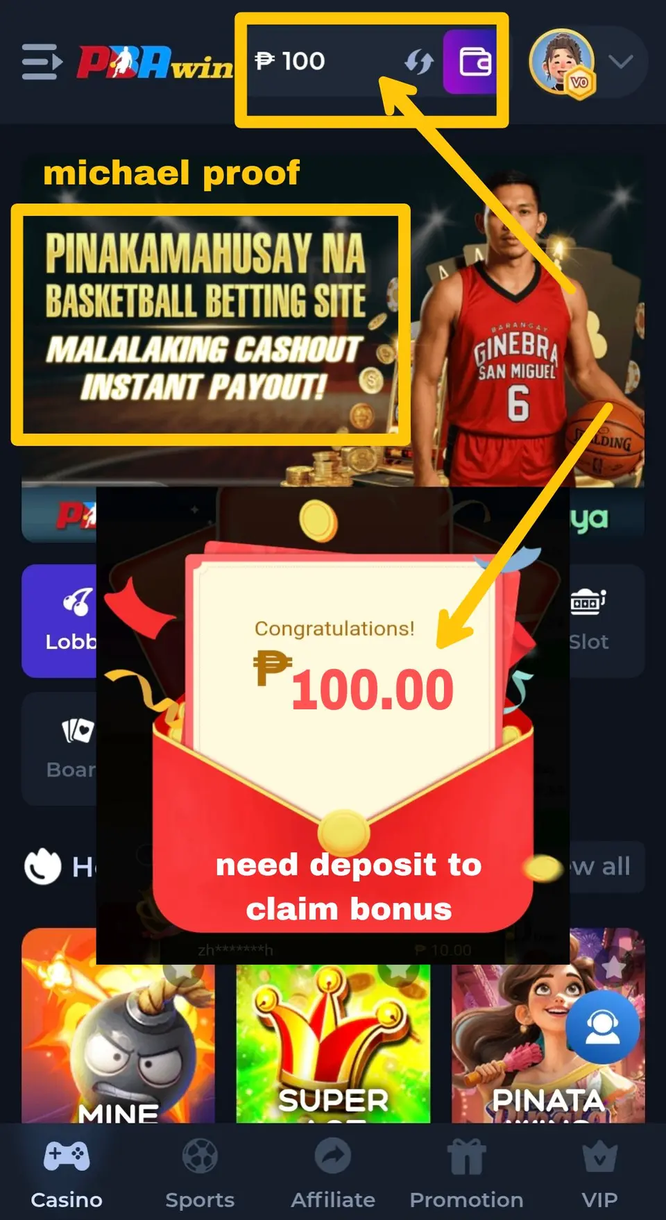 pbawin Mag-login